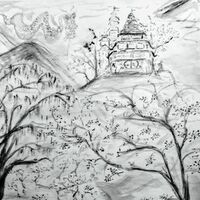 Dragon Dreamscape by Susan Royer - search and link Fine Art with ARTdefs.com