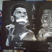 Muhammad ali. Float .....sting.... by Junior Ikpe - search and link Fine Art with ARTdefs.com